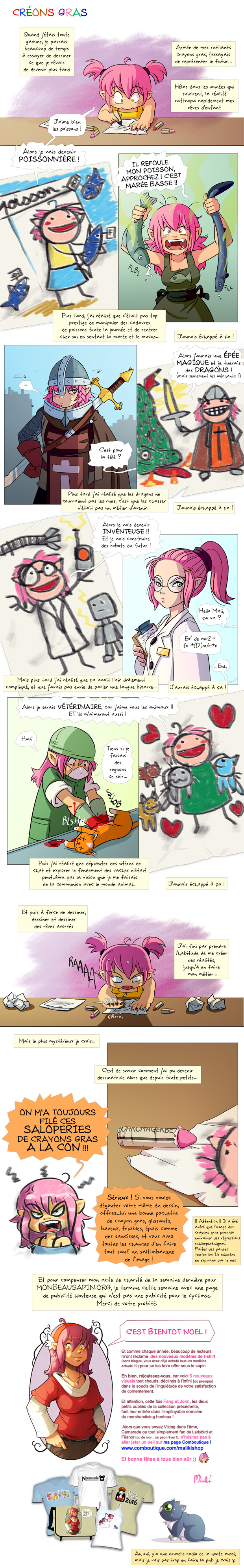 081202_creonsgras.jpg