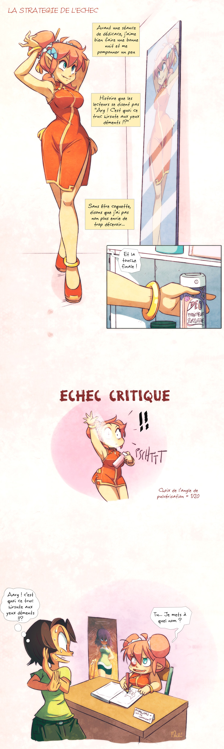 100518_epicfail.jpg